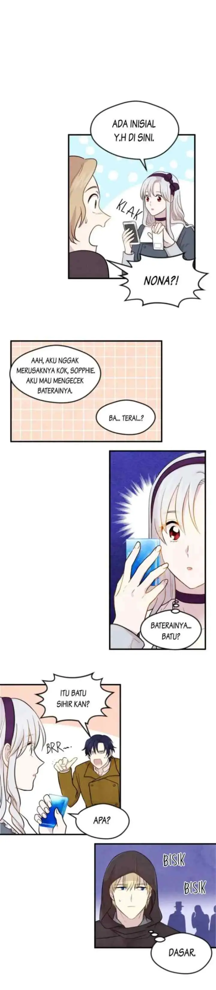 Iris - la Lady au Smartphone chapter 7 halaman 6