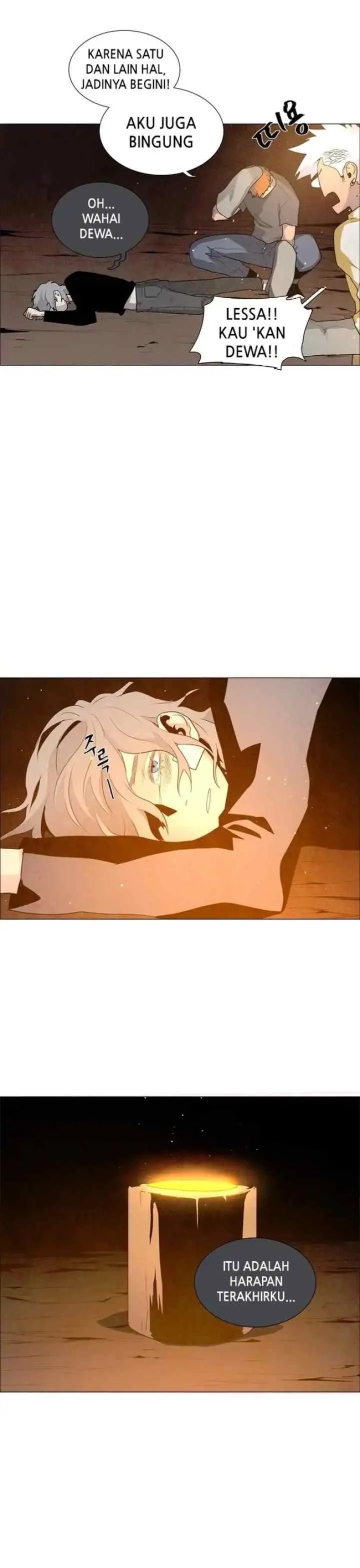LESSA - Servant of Cosmos chapter 51 halaman 12