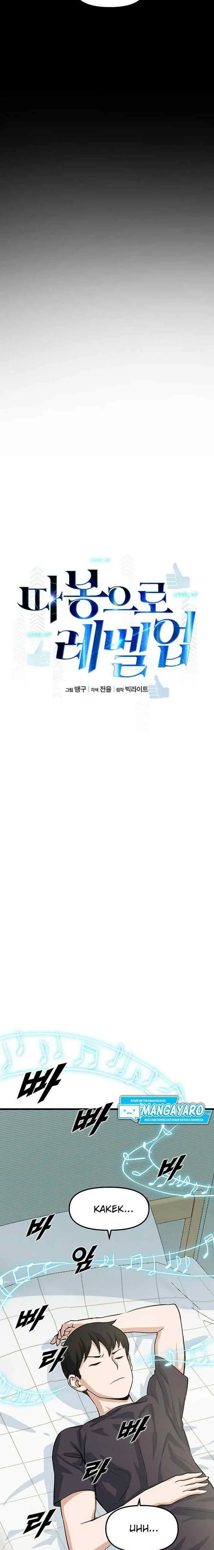Leveling Up With Likes chapter 10.1 halaman 6