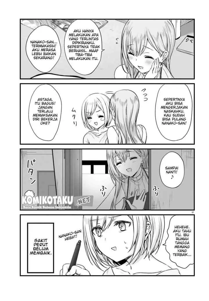 Nanako From The Neighborhood chapter 2 halaman 9