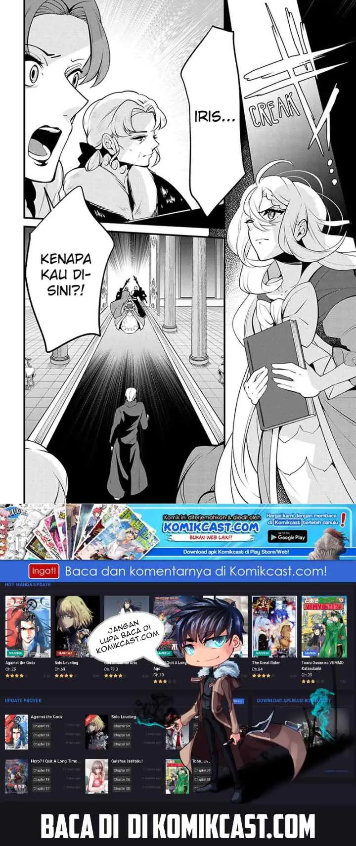 Koushaku Reijou no Tashinami chapter 46 halaman 11