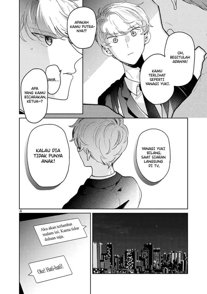 Majo Senpai Nippou chapter 60 halaman 5