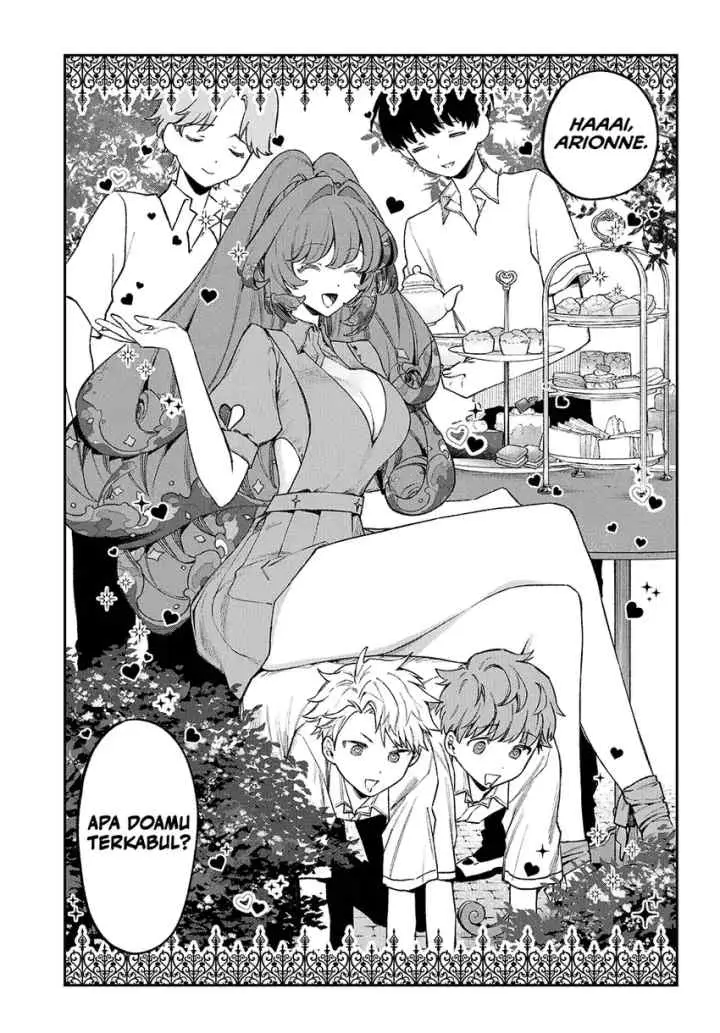 Naki x Nagi chapter 14 halaman 17