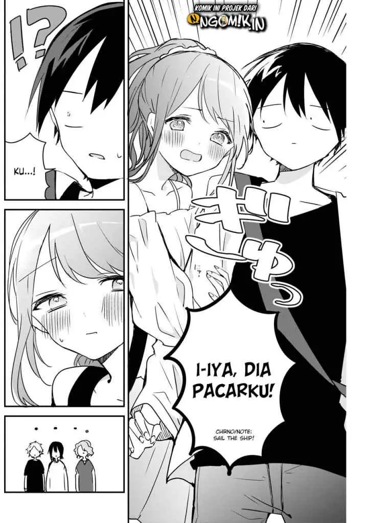 Kubo-san wa Boku (Mobu) wo Yurusanai chapter 41 halaman 5