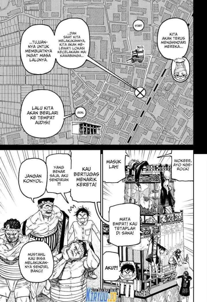 DANDADAN chapter 125 halaman 15