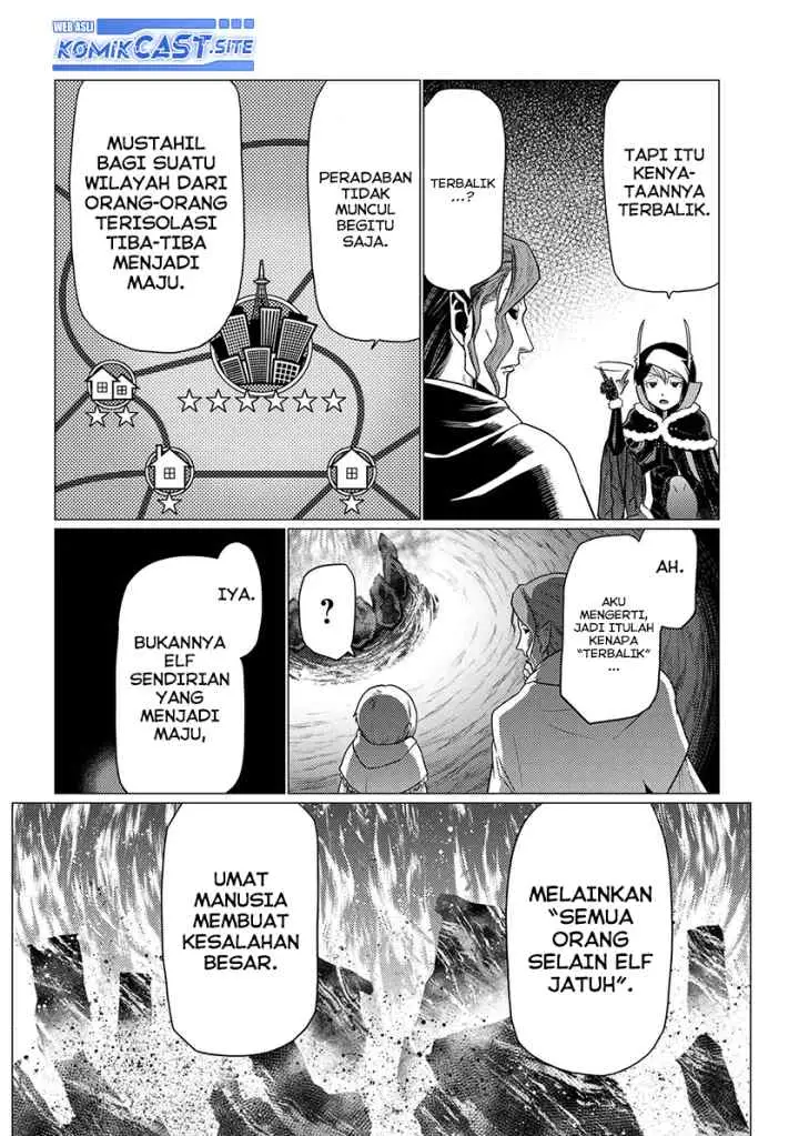 Kumo Desu ga Nani ka? Daily Life of the Four Spider Sisters chapter 60.1 halaman 15