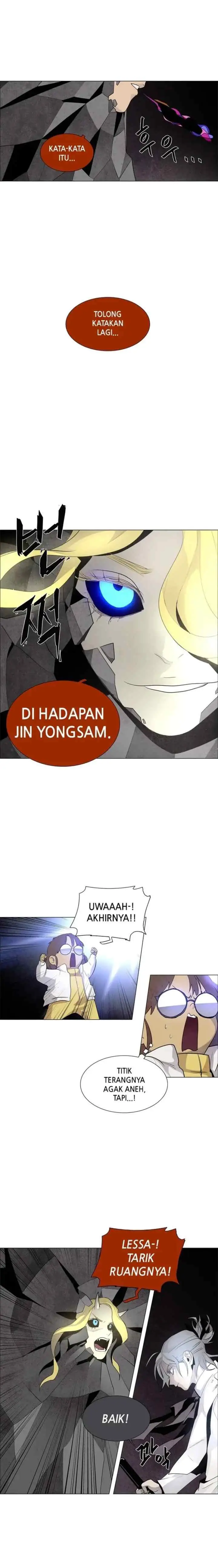 LESSA - Servant of Cosmos chapter 39 halaman 12