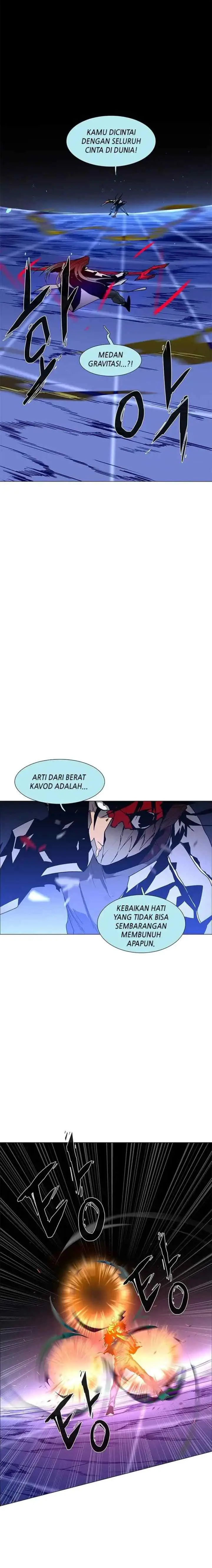 LESSA - Servant of Cosmos chapter 99 halaman 13