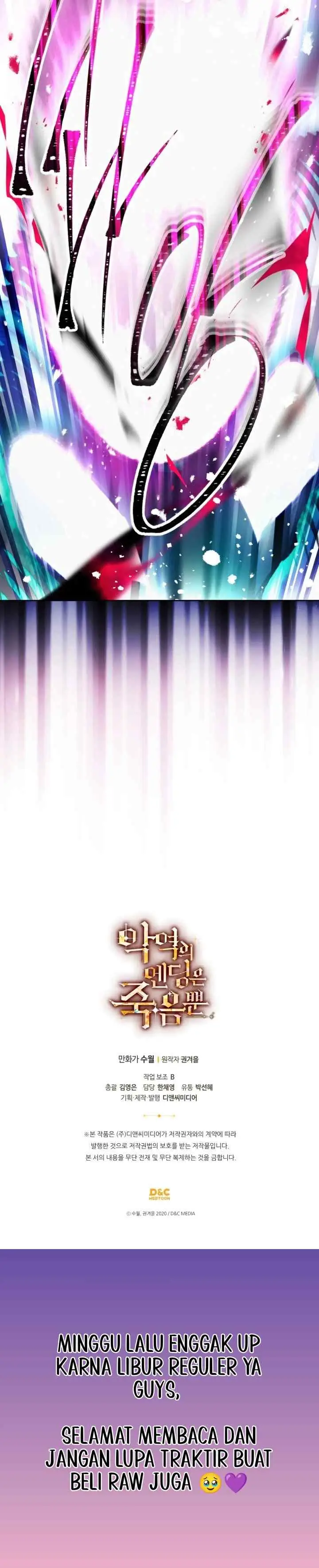 Death Is the Only Ending for the Villainess chapter 193 halaman 19