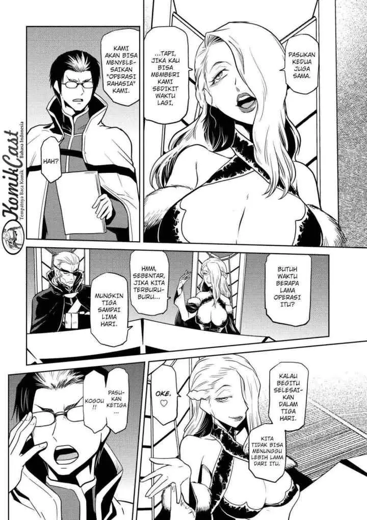 Kumo Desu ga Nani ka? Daily Life of the Four Spider Sisters chapter 29.2 halaman 6