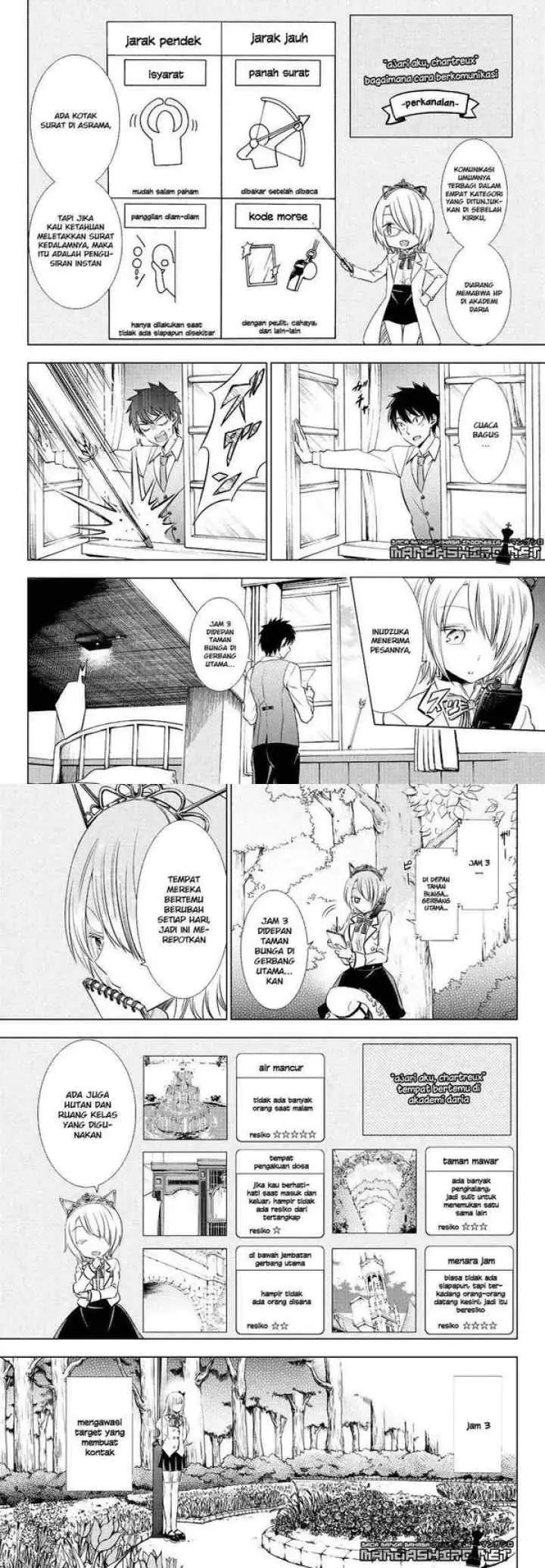 Kishuku Gakkou no Juliet chapter 22 halaman 5