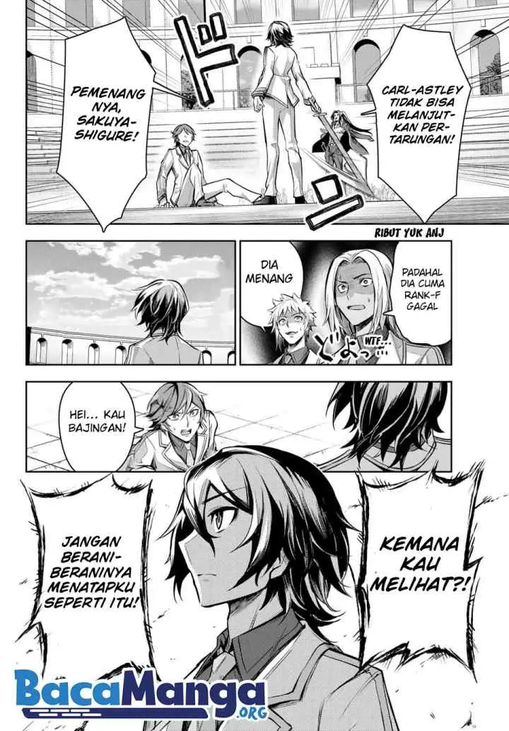 Nana Seiken to Maken no Hime chapter 2.4 halaman 12