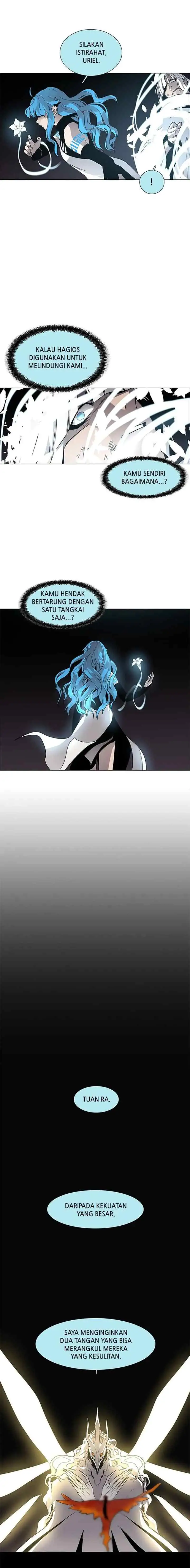 LESSA - Servant of Cosmos chapter 83 halaman 8