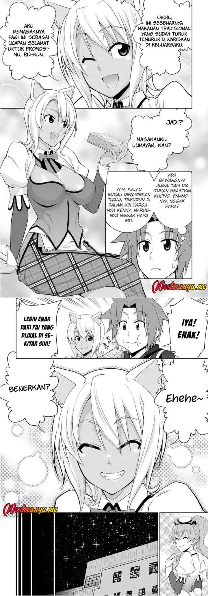 Legend (TAKANO Masaharu) chapter 108 halaman 10