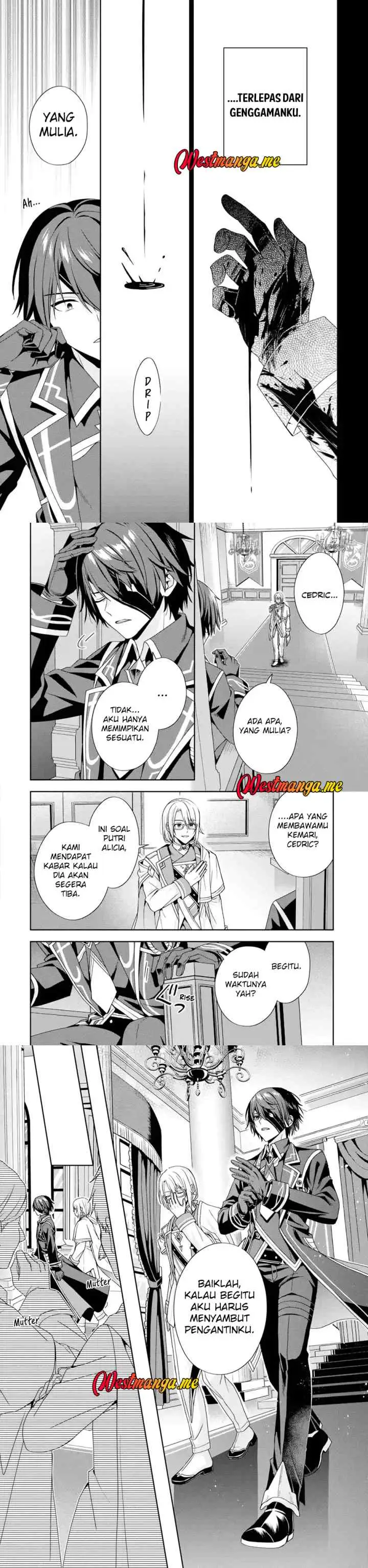 Kokou no Ou to Hidamari no Hanayome ga Saikou no Fuufu ni Naru made chapter 1 halaman 5
