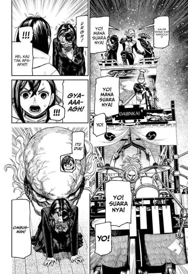 DANDADAN chapter 125 halaman 16