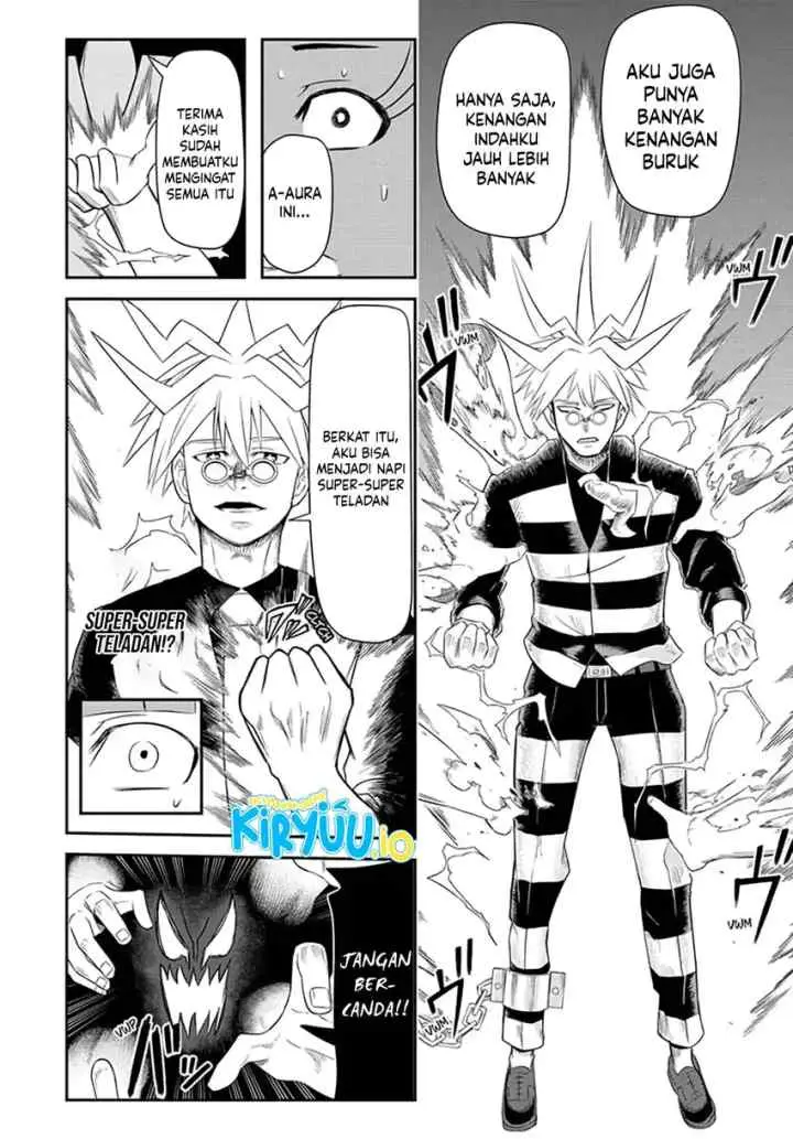 Naisu Purizun chapter 12 halaman 15