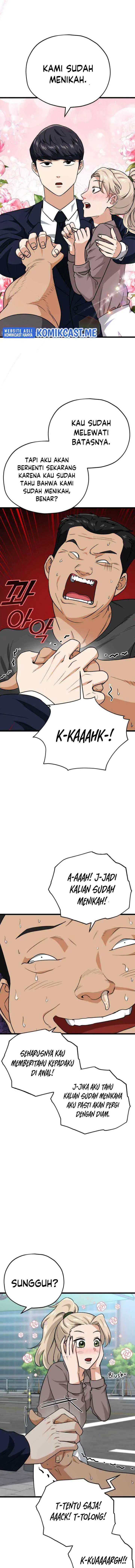 My Dad Is Too Strong chapter 100 halaman 6