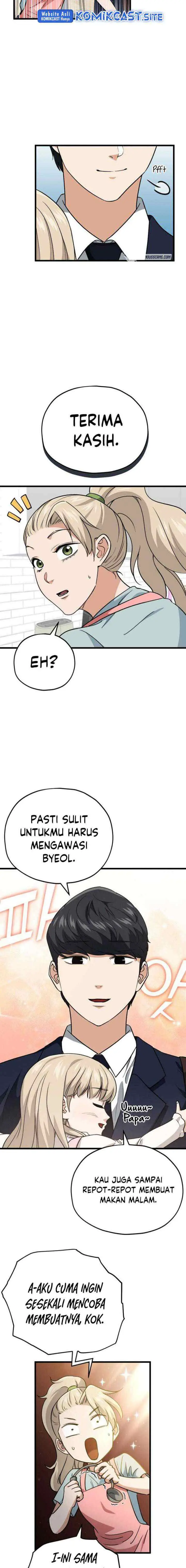 My Dad Is Too Strong chapter 103 halaman 5