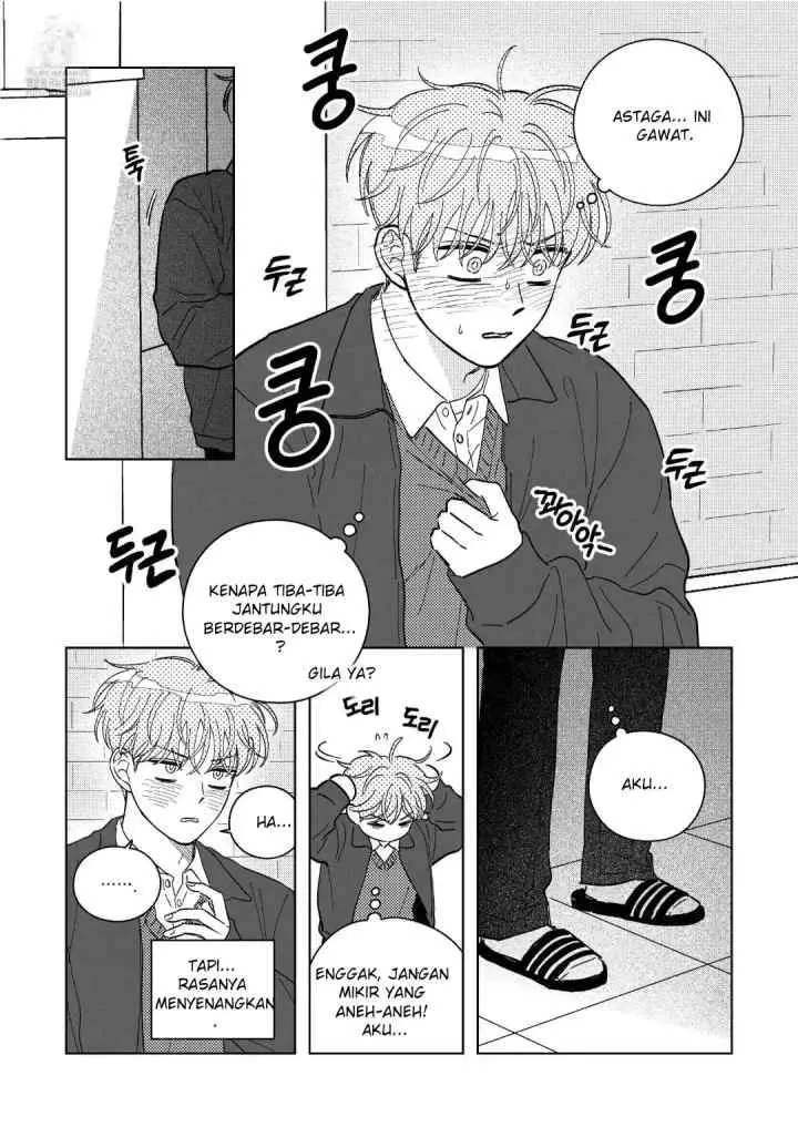 Kwak Ha-jun's Observation Diary chapter 8 halaman 4