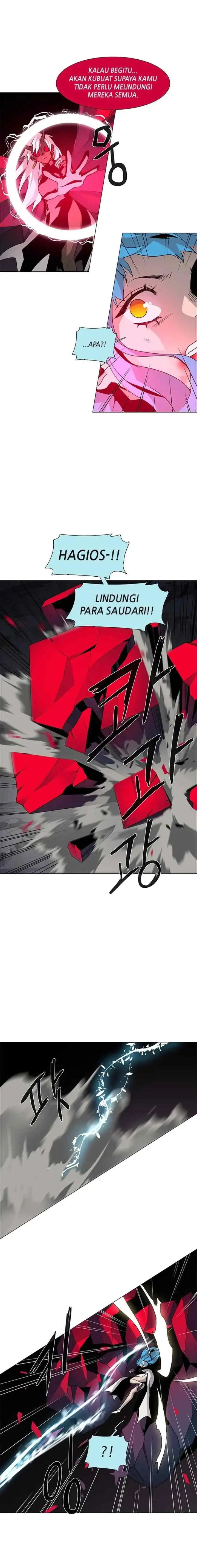 LESSA - Servant of Cosmos chapter 85 halaman 17