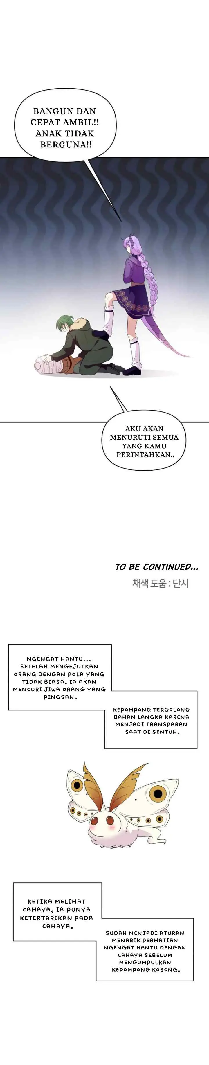 Monster Dressing Room chapter 27 halaman 17