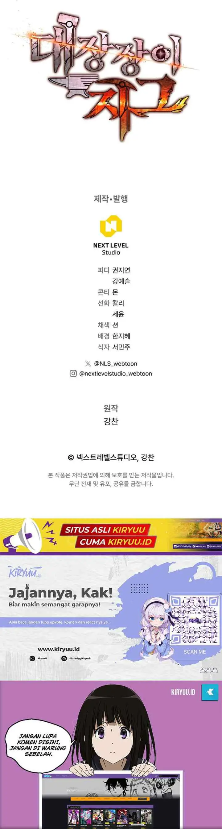 Legendary Blacksmith's Vengeance chapter 14 halaman 17