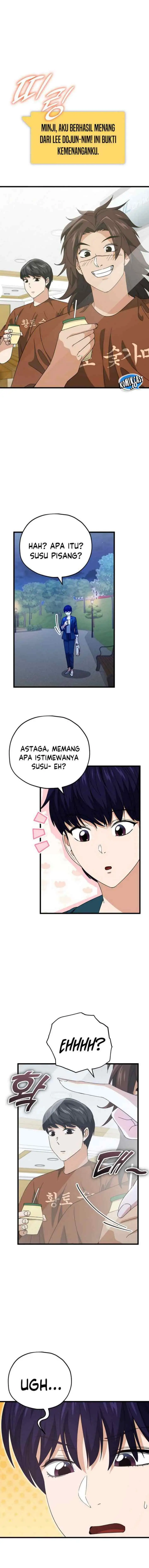 My Dad Is Too Strong chapter 142 halaman 12
