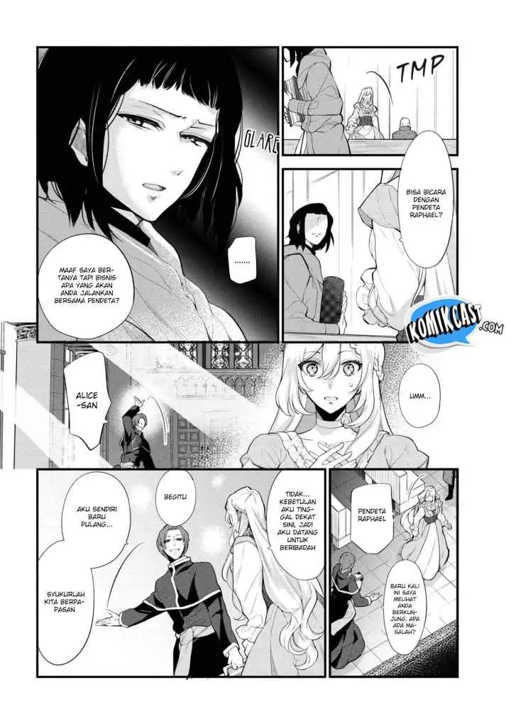 Koushaku Reijou no Tashinami chapter 42.1 halaman 7