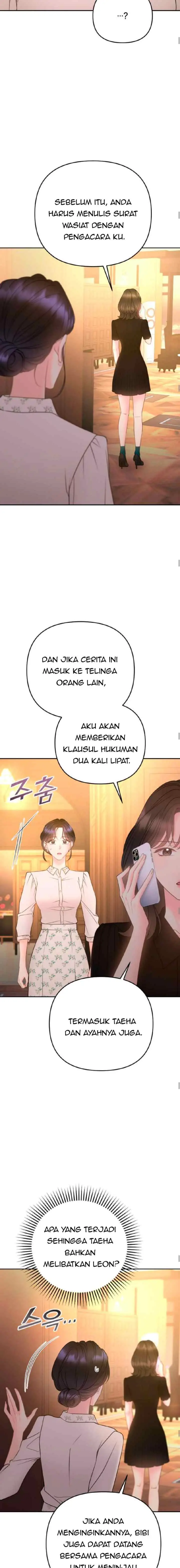 My Younger Boss chapter 44 halaman 5