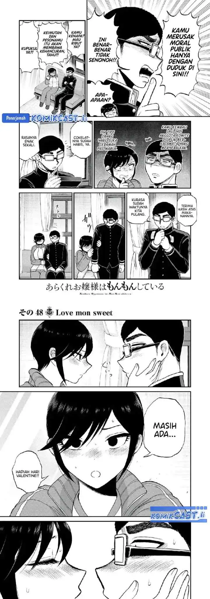 Mushoku no Eiyuu: Betsu ni Skill Nanka Iranakattan daga chapter 48 halaman 11