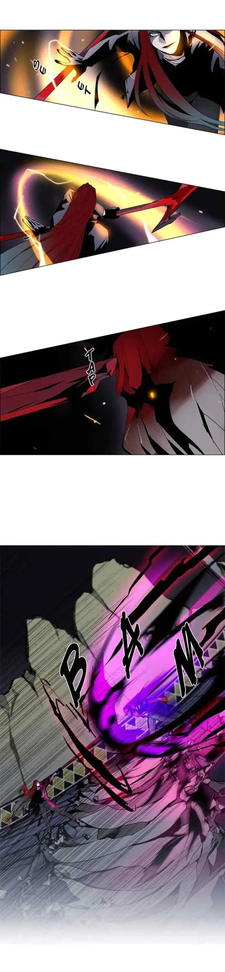 LESSA - Servant of Cosmos chapter 13 halaman 16