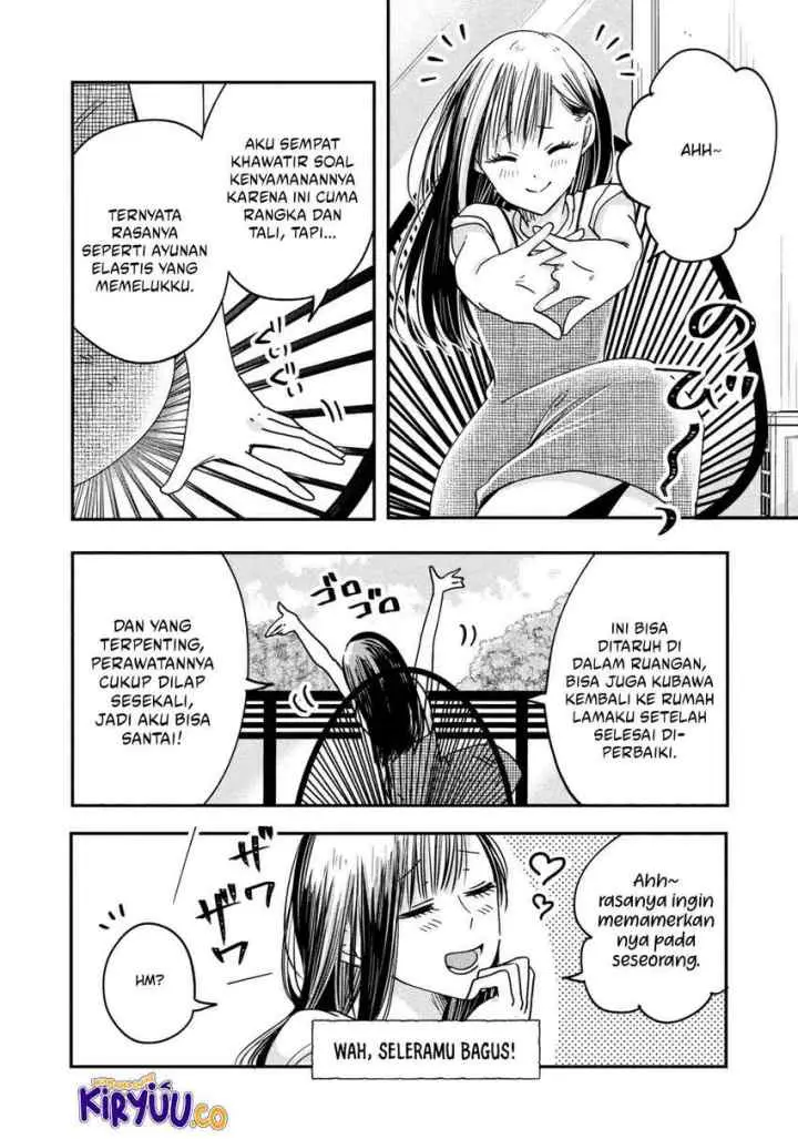 Kyou mo Veranda de chapter 5 halaman 7