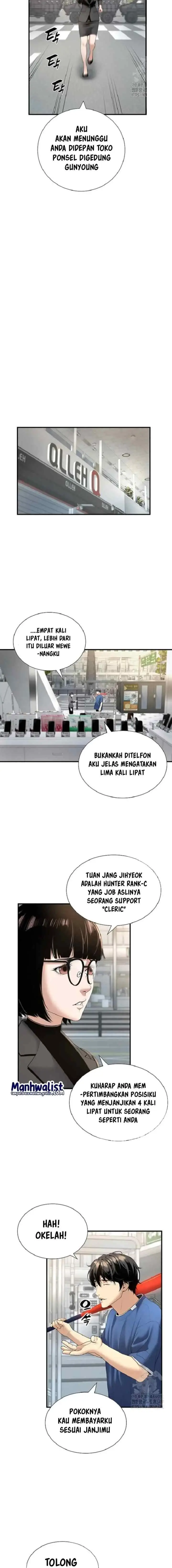 Level Up Through Dungeon Exclusivity chapter 12 halaman 15