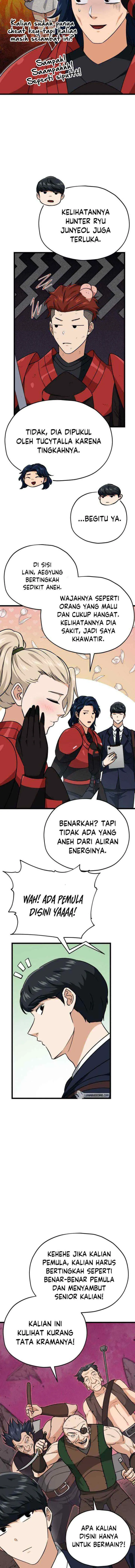 My Dad Is Too Strong chapter 100 halaman 10
