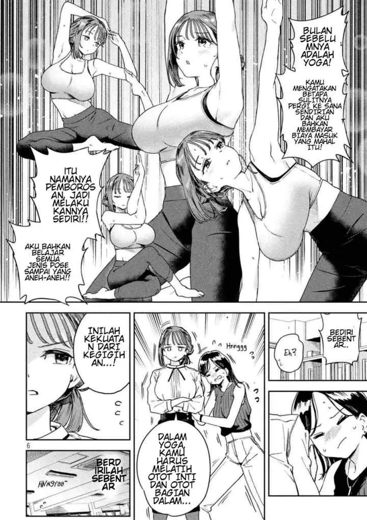 Myou-chan-sensei wa Kaku Katariki chapter 4 halaman 6