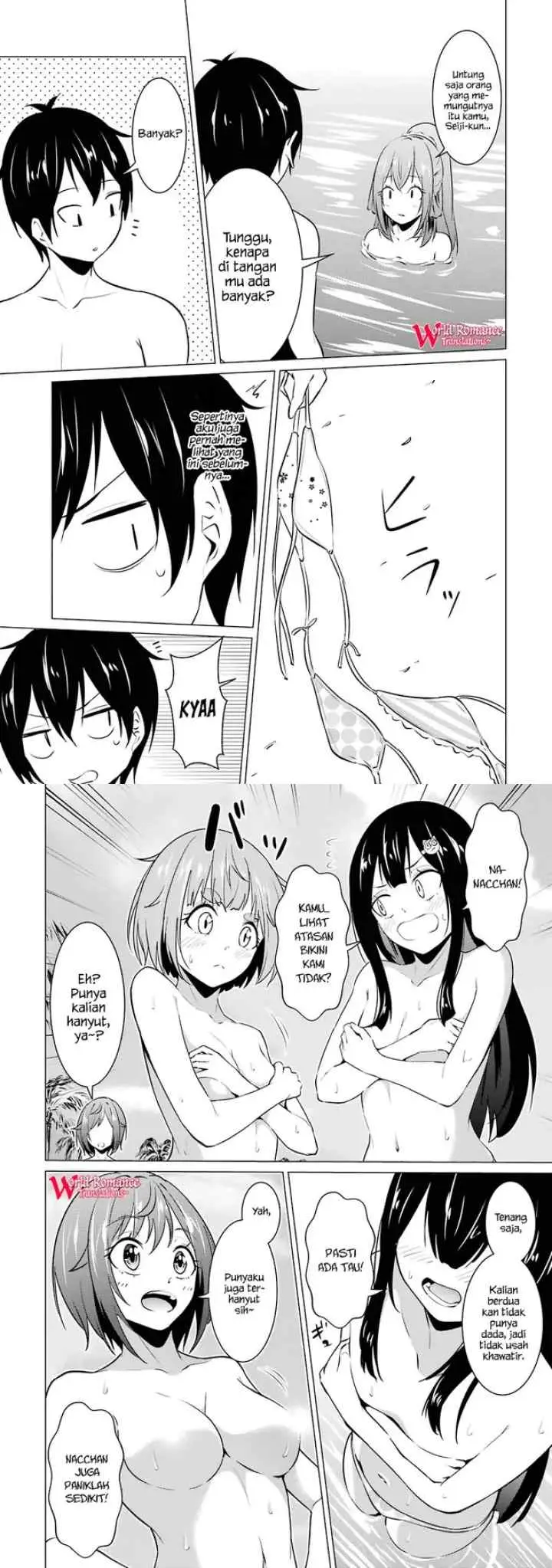 Kou-2 ni Time Leaped Shita Ore ga, Touji Suki Datta Sensei ni Kokutta Kekka chapter 29 halaman 13