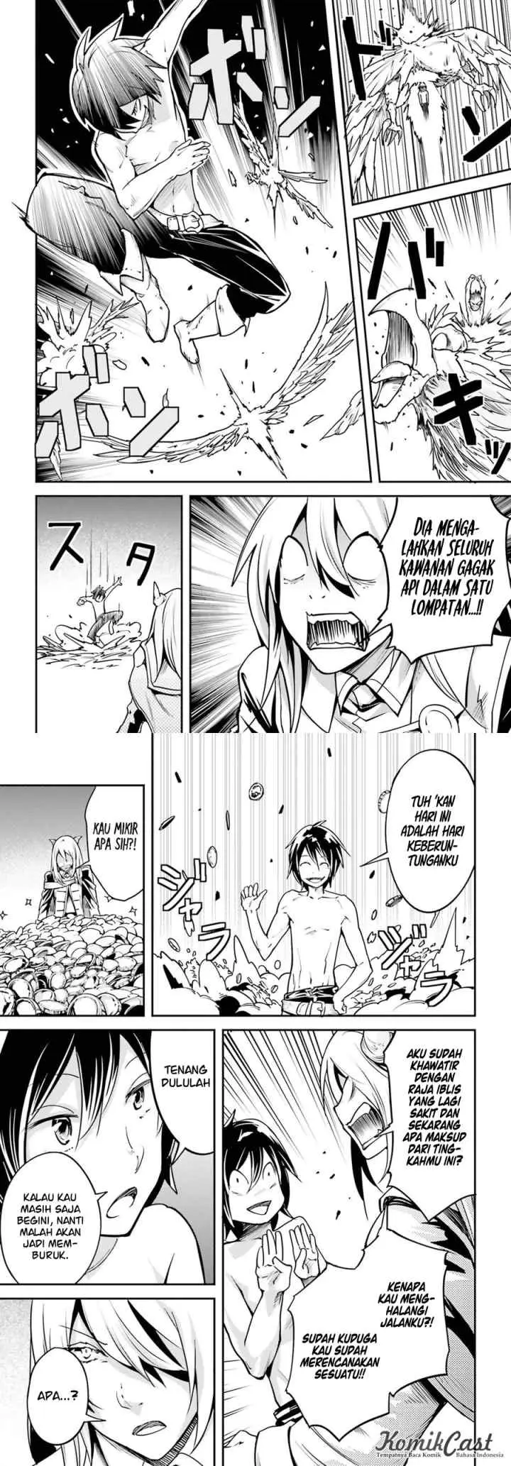 Lv999 no Murabito chapter 5 halaman 7