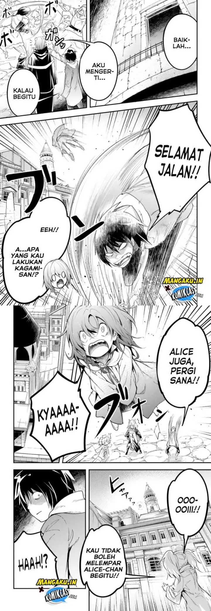 Lv999 no Murabito chapter 32 halaman 7