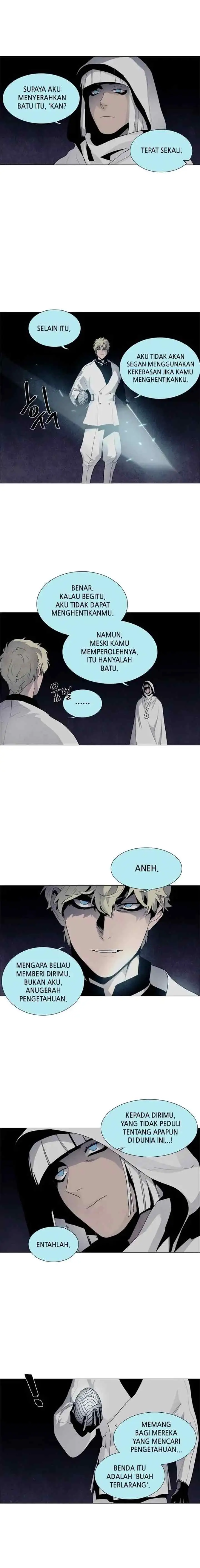 LESSA - Servant of Cosmos chapter 53 halaman 4