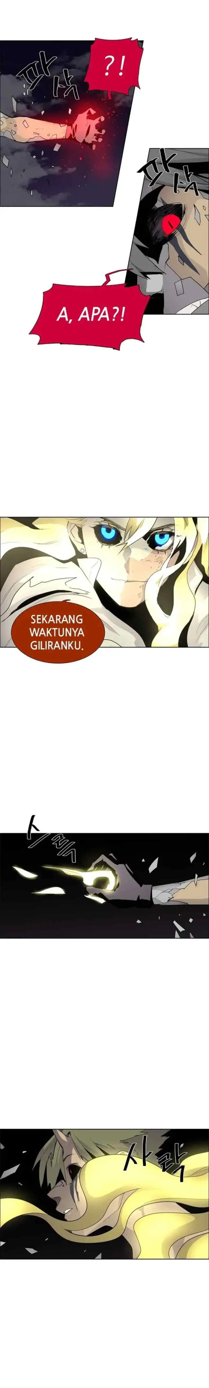 LESSA - Servant of Cosmos chapter 49 halaman 13