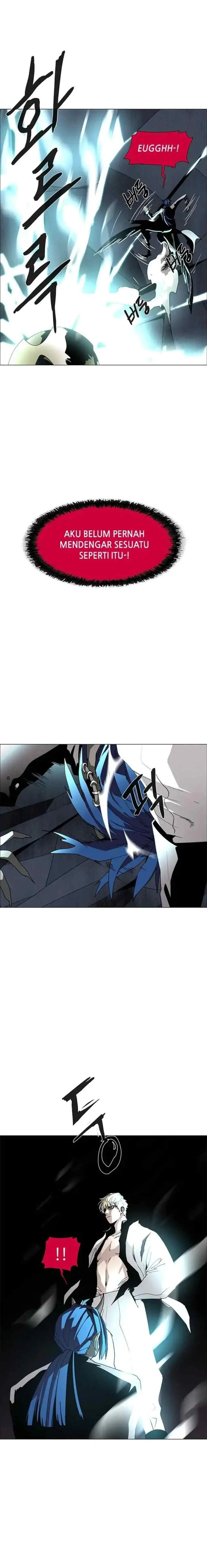 LESSA - Servant of Cosmos chapter 81 halaman 7