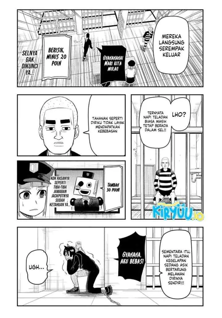Naisu Purizun chapter 11 halaman 12