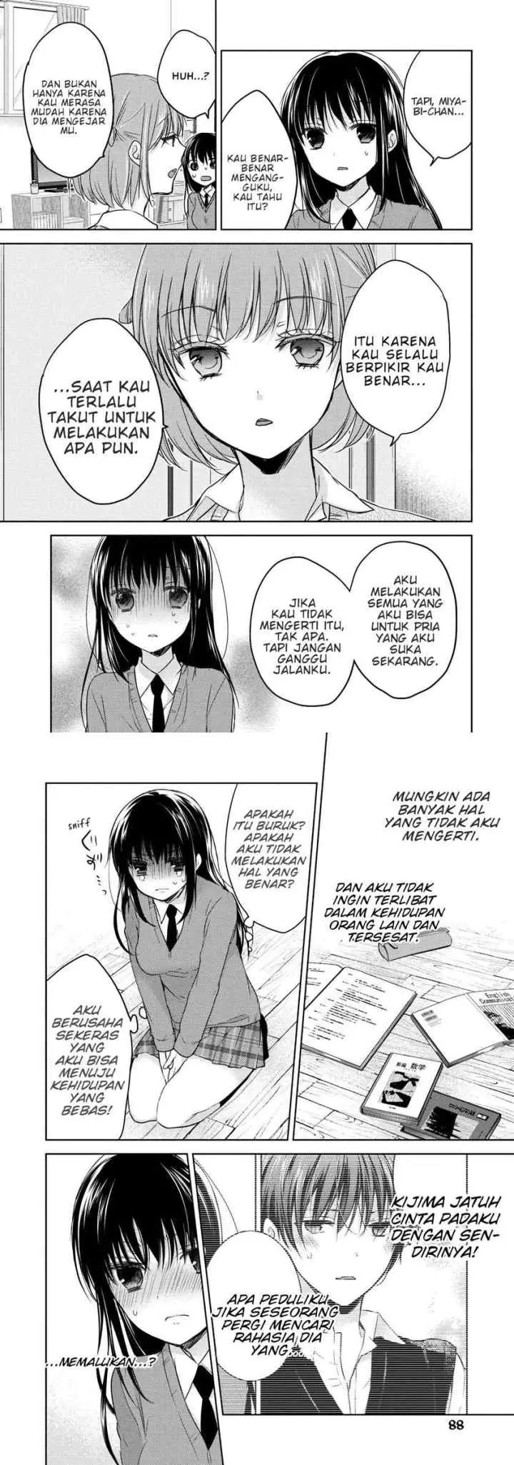 Midara na Ao-chan wa Benkyou ga Dekinai chapter 8 halaman 13