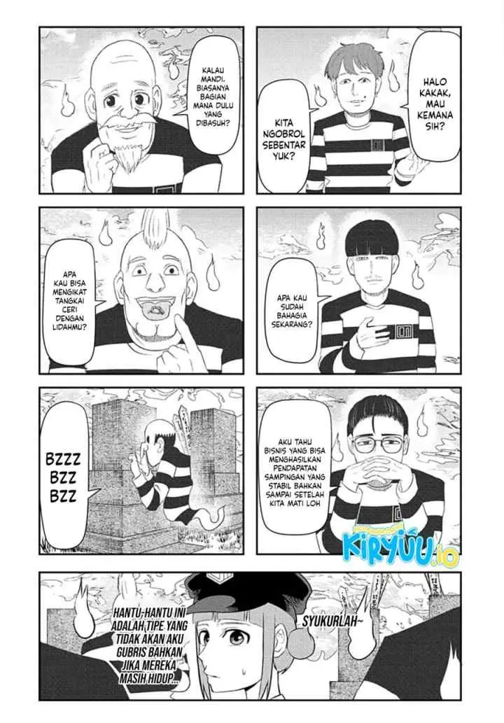 Naisu Purizun chapter 13 halaman 8
