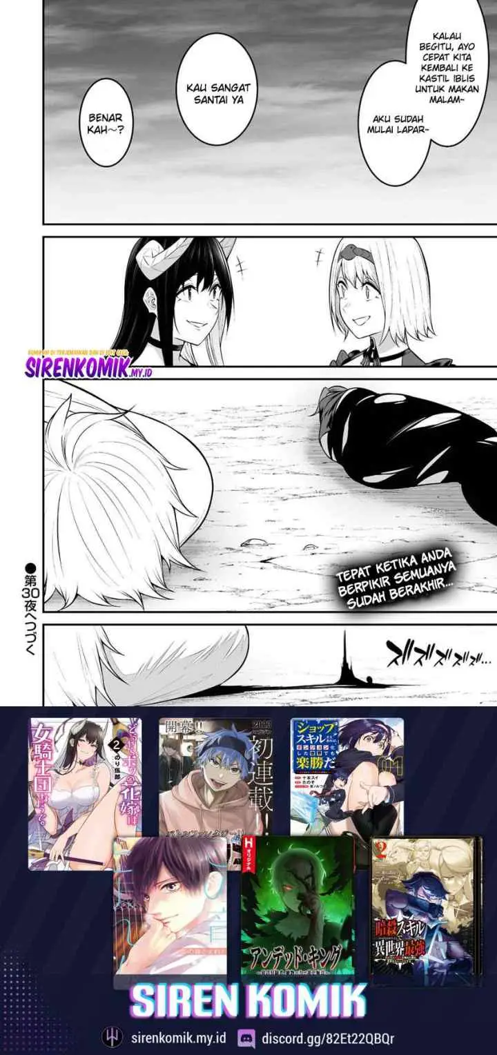 Douyara Boku no Hanayome wa Onna Kishidan na you de chapter 29 halaman 15