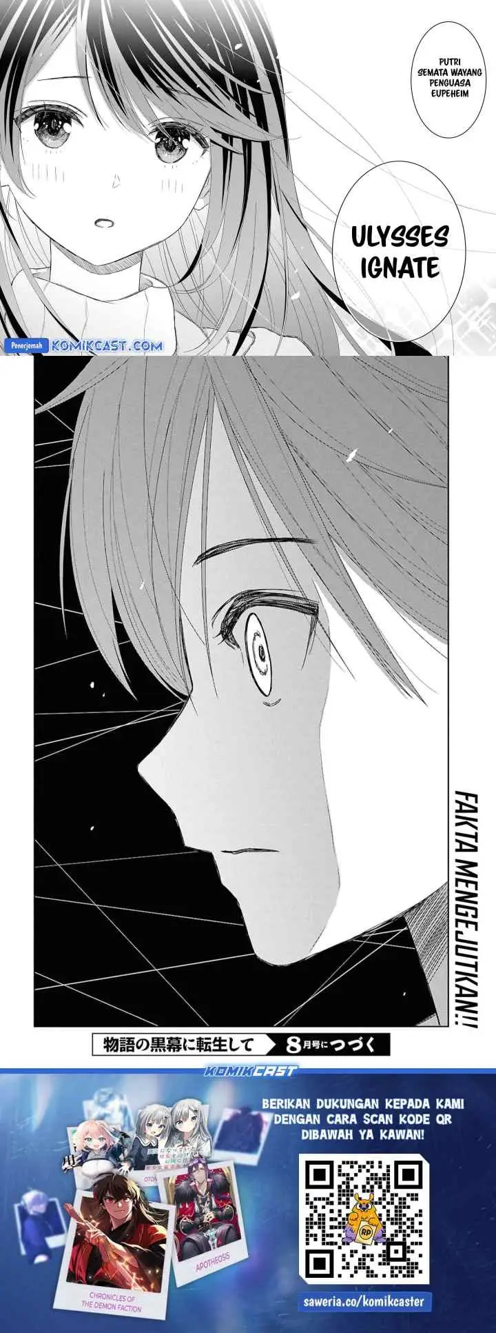 Monogatari no Kuromaku ni Tensei shite chapter 31 halaman 15
