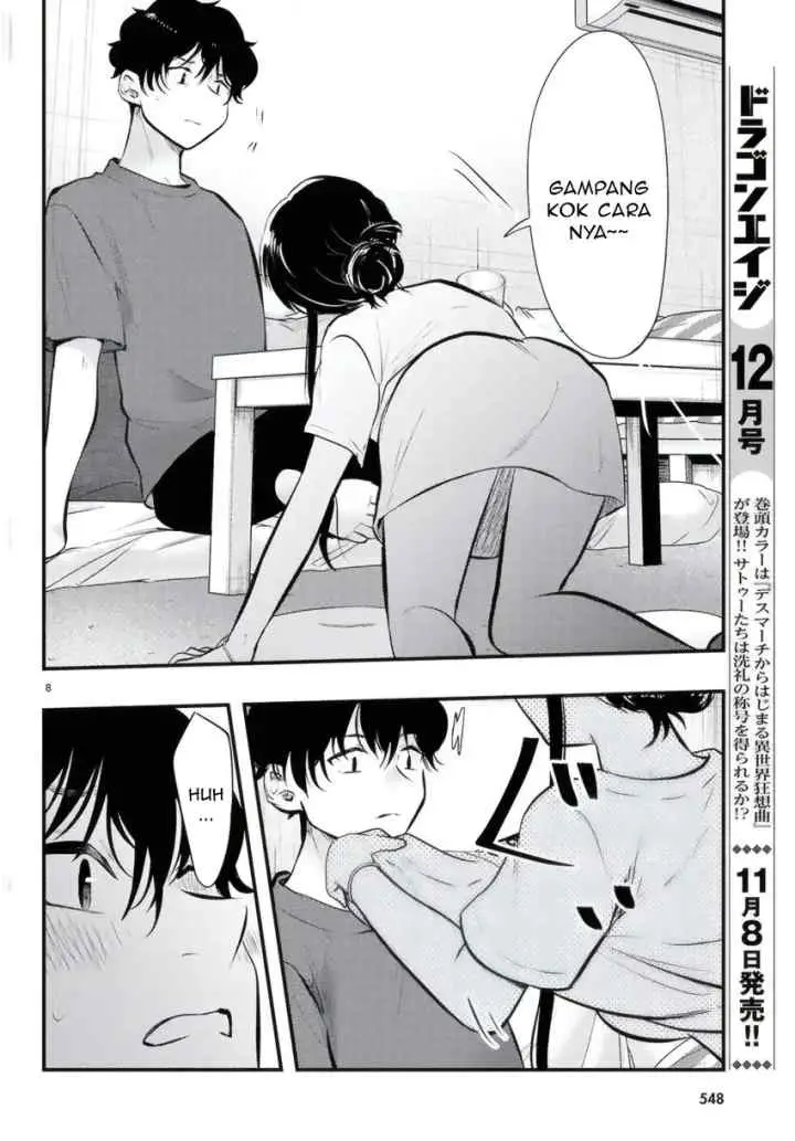 Midari ni Tsukasete wa Narimasen chapter 12 halaman 9