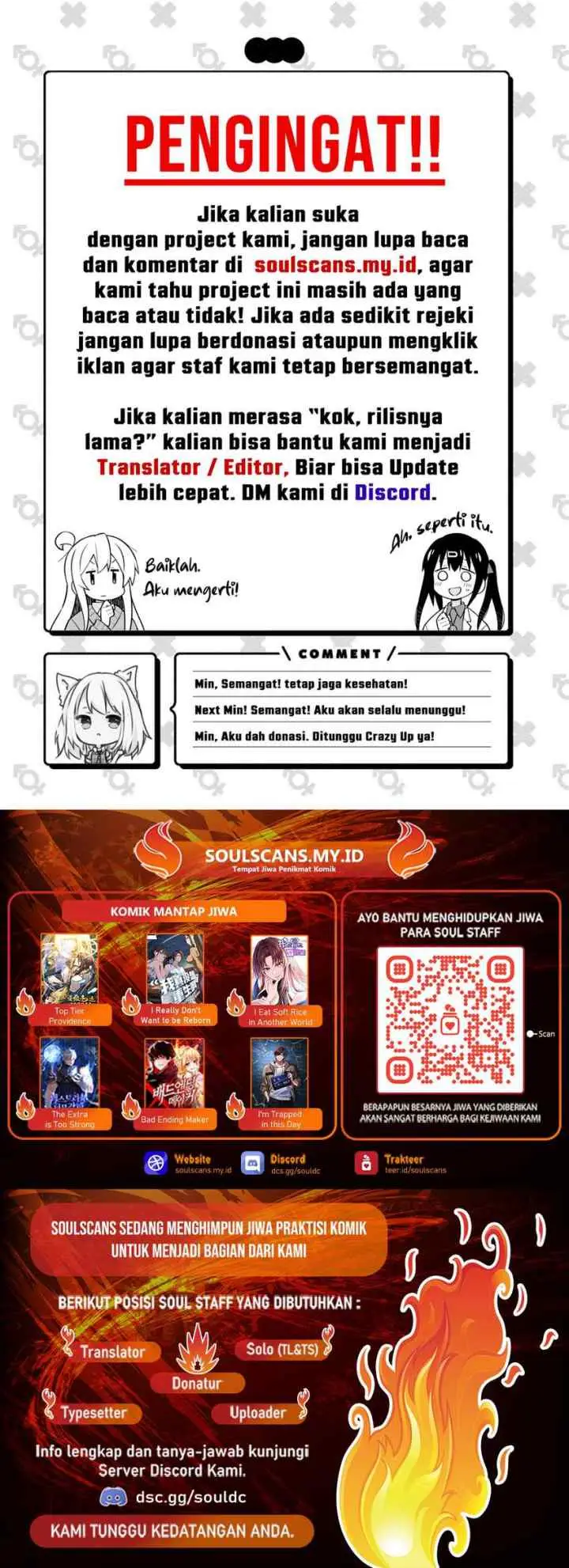 My Lucky Encounter From the Game Turned Into Reality chapter 33 halaman 17