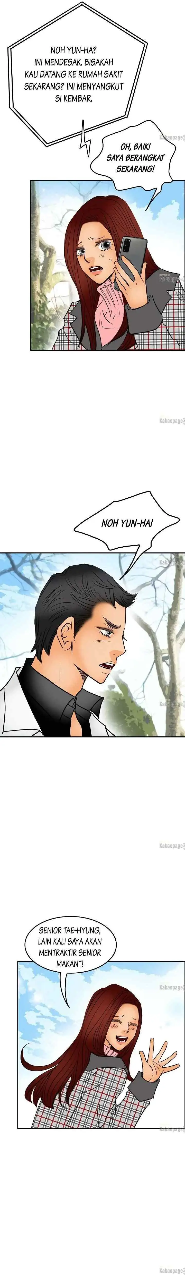 Love Attack chapter 58 halaman 17